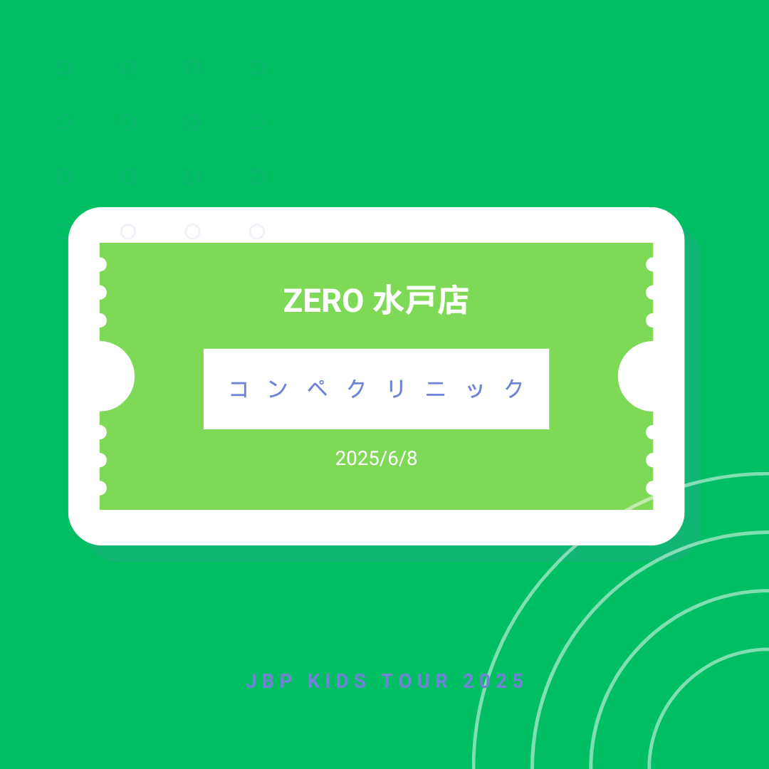 6月8日 ZERO水戸店 コンペクリニック